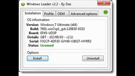 Windows 7 activator gratuit